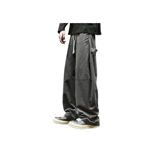 SZON Унисекс Повседневные Брюки