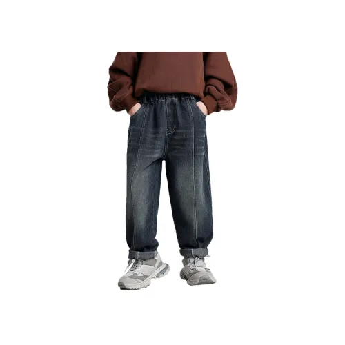 GULIJIA Синие Джинсы для школьного возраста