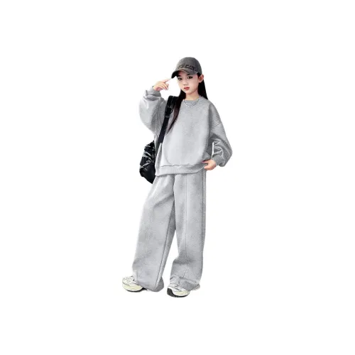 Smileyworld Школьная Повседневная Спортивная Одежда