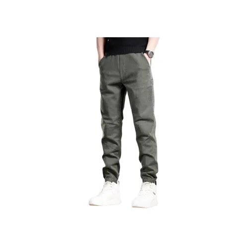 GUISE Унисекс Повседневные брюки