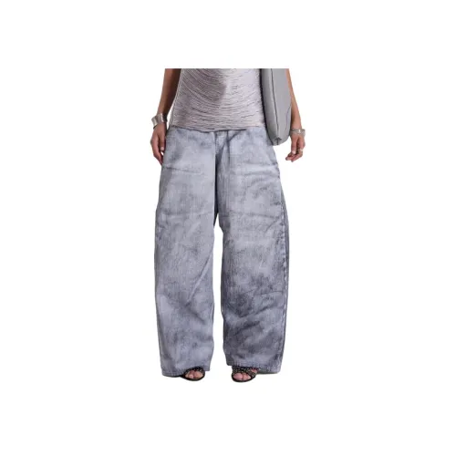 Jaded London Женские джинсы цвета экрю