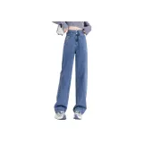 Винтажный синий, увеличенная длина