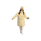 Желтый