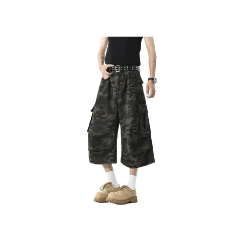 W7H1 Камуфляж Унисекс Джинсовые шорты