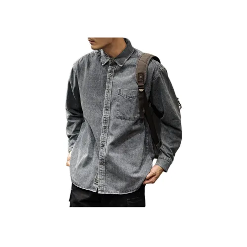 LUJIEBANG Мужские рубашки