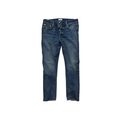 AMERICAN EAGLE Темно-синий Мужские Джинсы