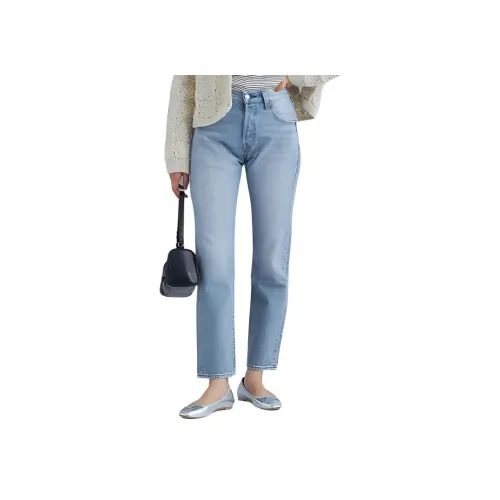 Levi's x Green Label Relaxing Green Label Relaxing Collaboration FW24 Джинсы Женские Светло-Синий