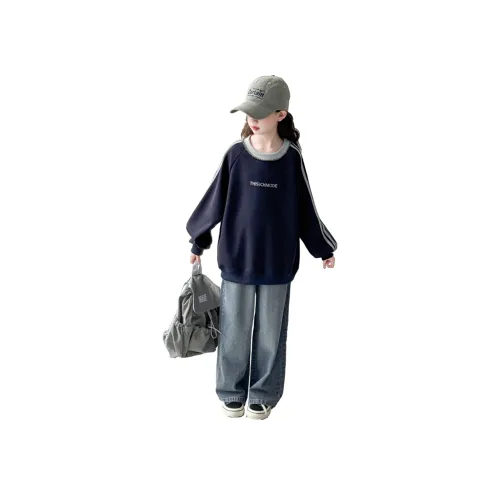 Because No Повседневная спортивная одежда для детей