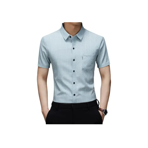 PIERRE CARDIN Мужские рубашки