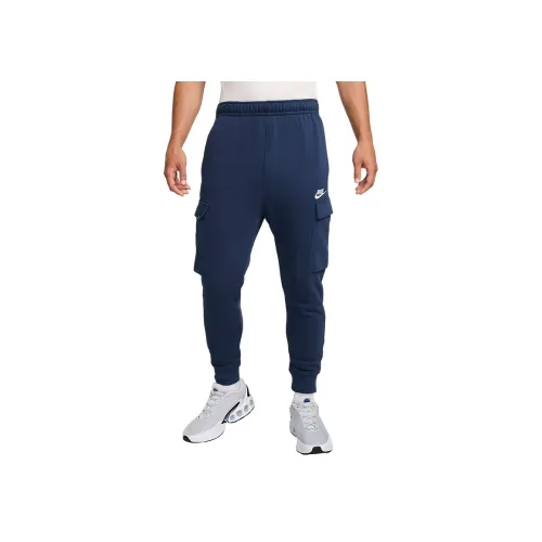 Nike Вязаные тренировочные штаны мужские темно-синие