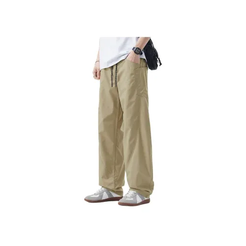 KPADB Осенние Тонкие Широкие Брюки Сопротивляющиеся Согнутиям Повседневные Брюки Мужские