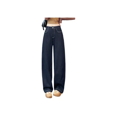 SITOL Blue Women's Jeans SITOL Синий Женские Джинсы