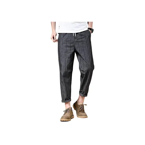 FRALAARRI Серые Мужские Повседневные Штаны