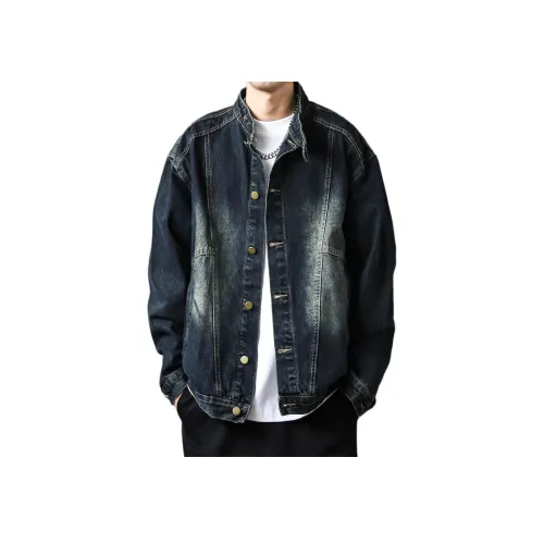 FRQ Винтажный синий унисекс джинсовые куртки