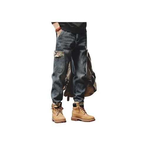 GELANLU Унисекс Джинсы