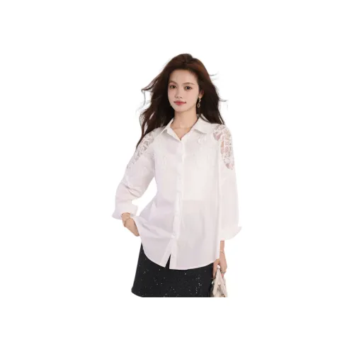 HUICUIGE Белые Женские Рубашки