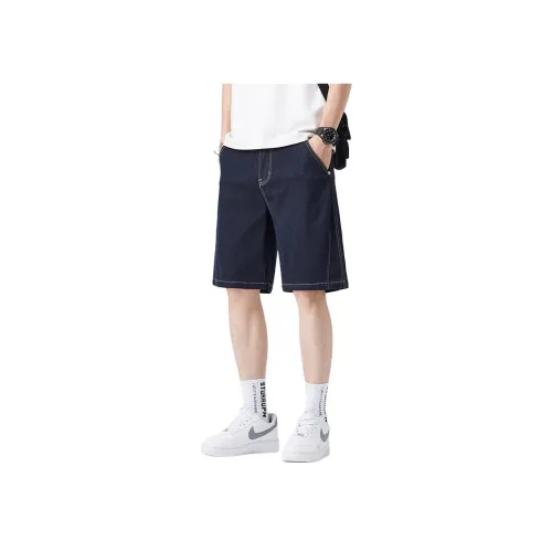 GEOREFOOL 3096 Blue Men's Denim Shorts