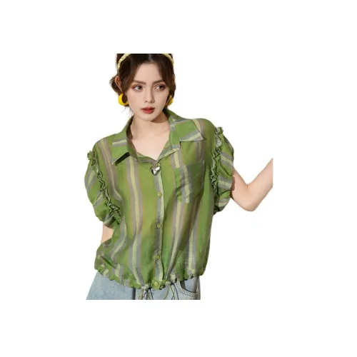 FAWENXIANGZI Зеленый Женские Короткие Топы