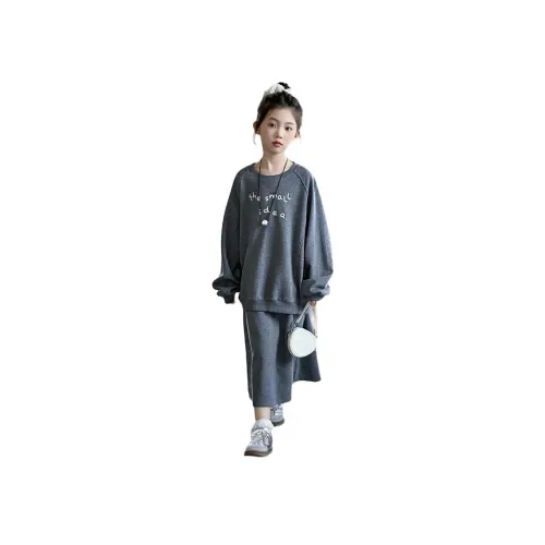 MY LITTLE PONY Серый школьный комплект с юбкой