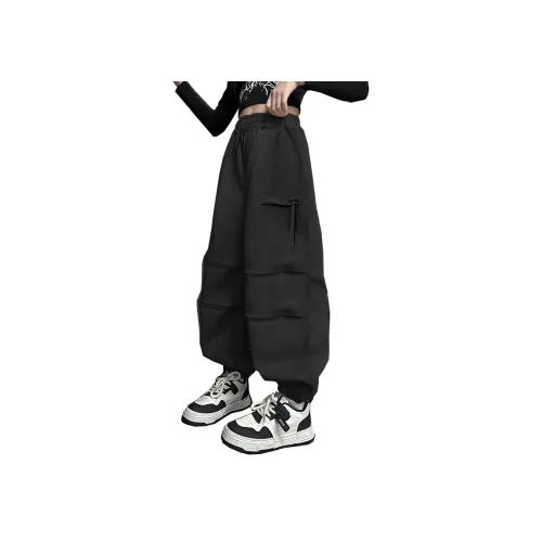 Smileyworld Школьные брюки