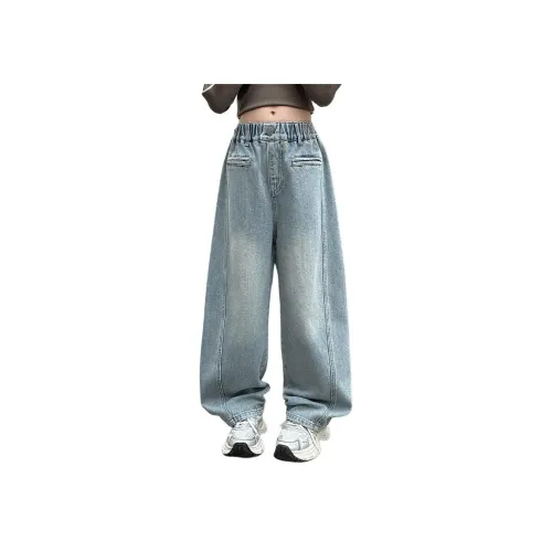 CAMKIDS Синие школьные джинсы