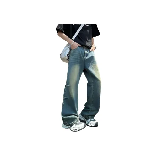 FOMOCE Blue Unisex Casual Pants FOMOCE Синий Унисекс Повседневные Брюки