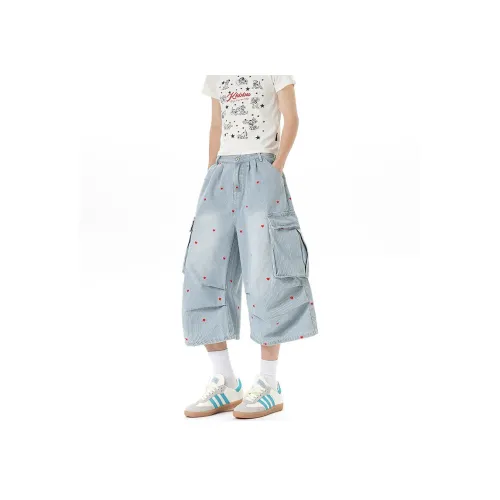 W7H1 Светло-синий Унисекс Джинсовые шорты