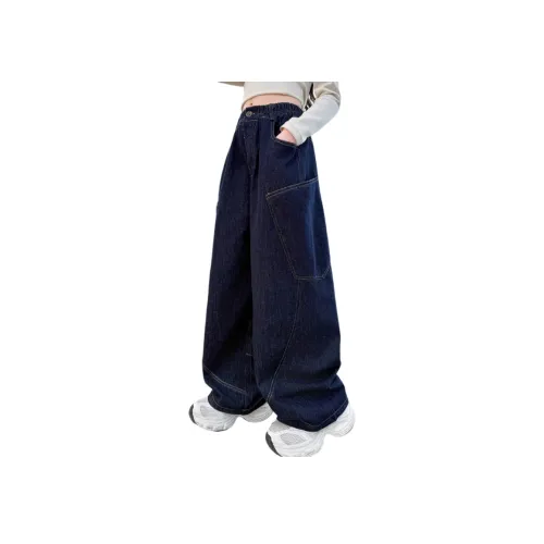 Aisina Черные Джинсы для школьного возраста