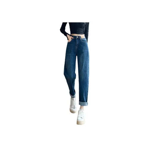 SITOL Blue Women's Jeans SITOL Синий Женские Джинсы