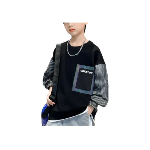 HEINBBE Толстовка для детей 3-7 лет