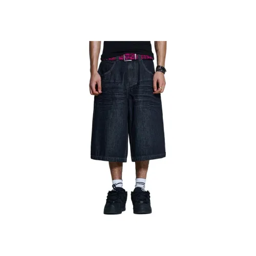 Jaded London Creased Индиго Colossus Jorts Джинсовые шорты Мужской