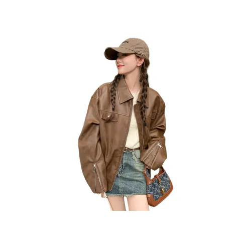 CASTLE WOODS Куртки и Пальто Женские