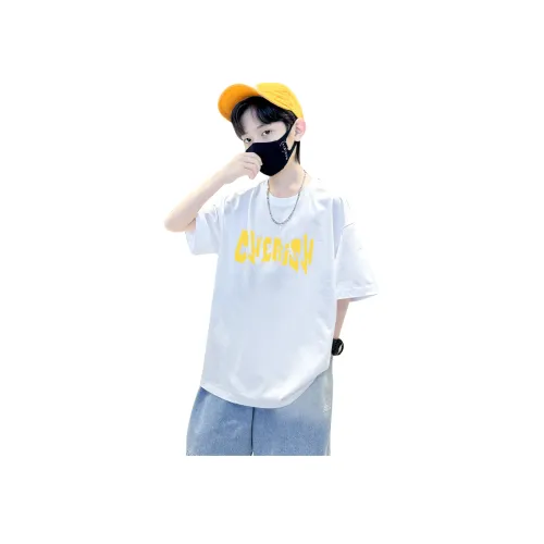 The panda is round T-рубашка для детей