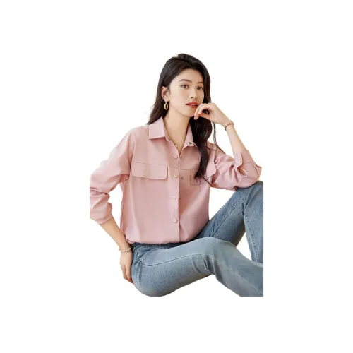 Like The Age Of Water Рубашка Женская Розовая
