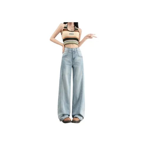 BALENO Светло-синий Тенсель Легкие Женские Джинсы