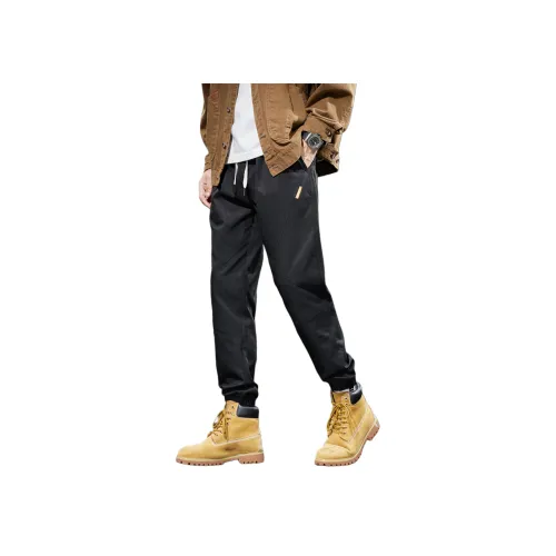 FRQ Унисекс Повседневные Брюки