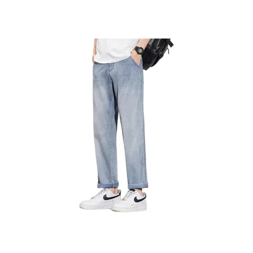 GEOREFOOL Мужские Джинсы