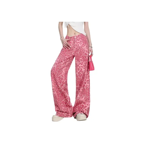 Wbwq Pink Leopard Print Women's Jeans Wbwq Розовые Джинсы с Леопардовым Принтом для Женщин