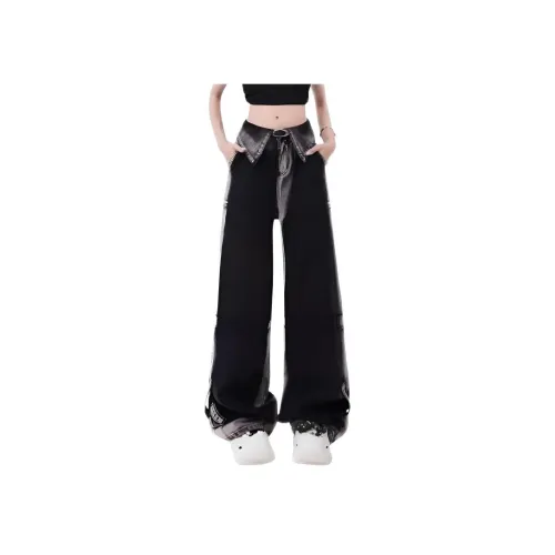 HAPG Черный Серый Цвет Женские Джинсы