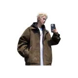 Кофейный