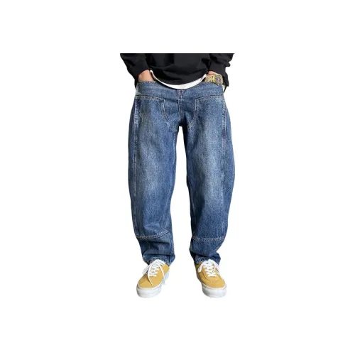 ZHANDASHUAI Blue Men's Jeans ZHANDASHUAI Синий Мужской Джинсы