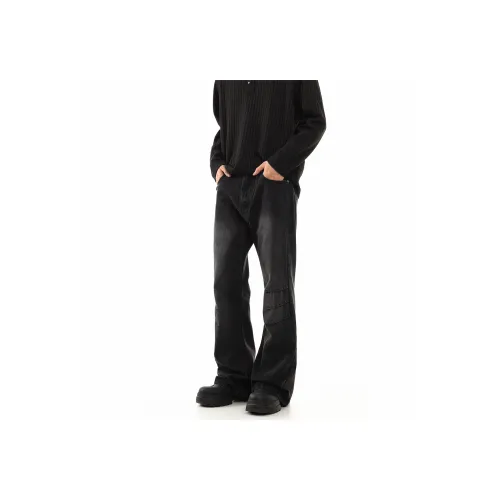 TREND ST Черный Серый Цвет Унисекс Джинсы