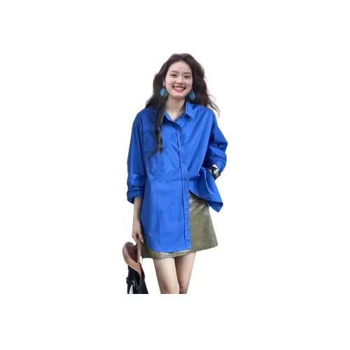 Wbwq Маленький Синий Женская Рубашка