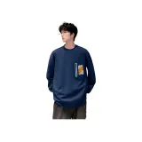 Темно-синий