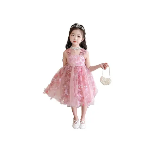 Jiao Ni Платье для детей 3-7 лет