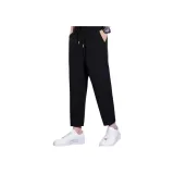 0078 Черный - [Длина до щиколотки, Ледяной шелк]