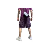 Фиолетовый