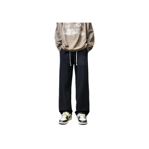 BUSINE; Выстиранные Черные Мужские Повседневные Штаны