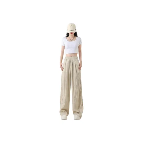 MUCCHIC Женские Повседневные Брюки