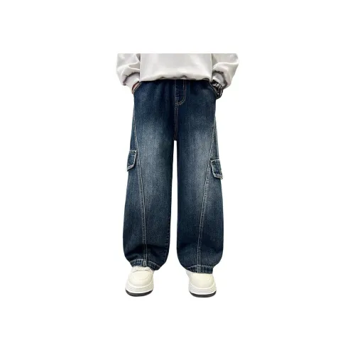 Mu Tong teenager Синий Kids Джинсы